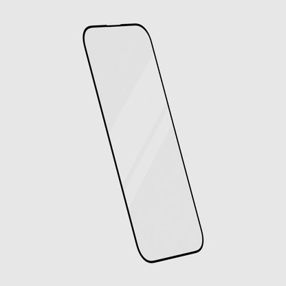 iPhone 17 Tempered Glass Screen Protector